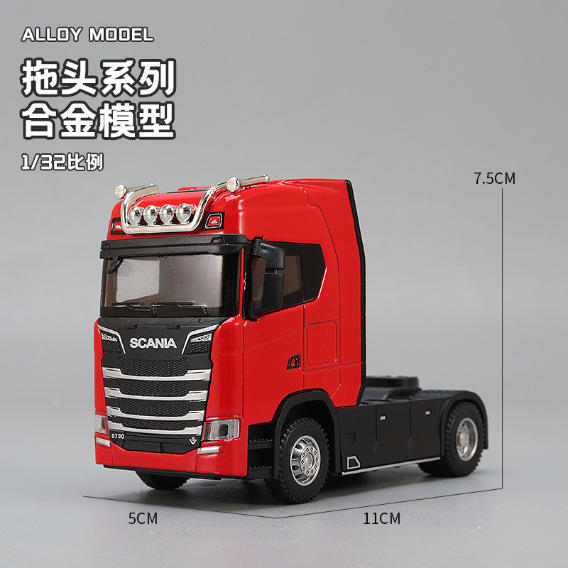 Heavy Equipment Bucket - 1:32 Legierung Traktor-LKW-Modell mit Licht und