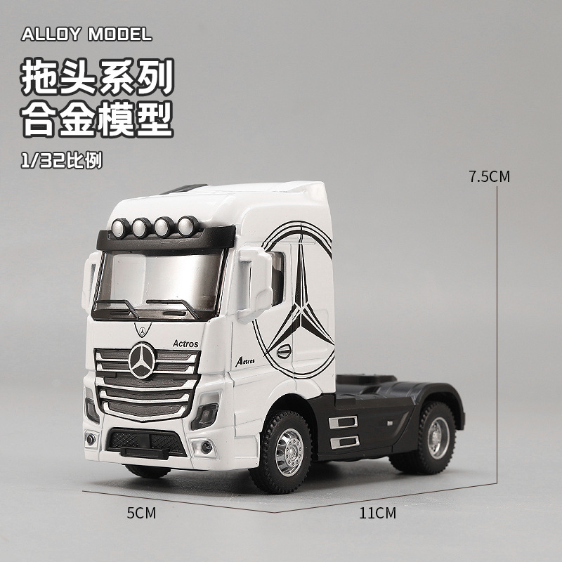 1:32 Legierung Traktor-LKW-Mod – Heavy Equipment Bucket Bewertung und Preis