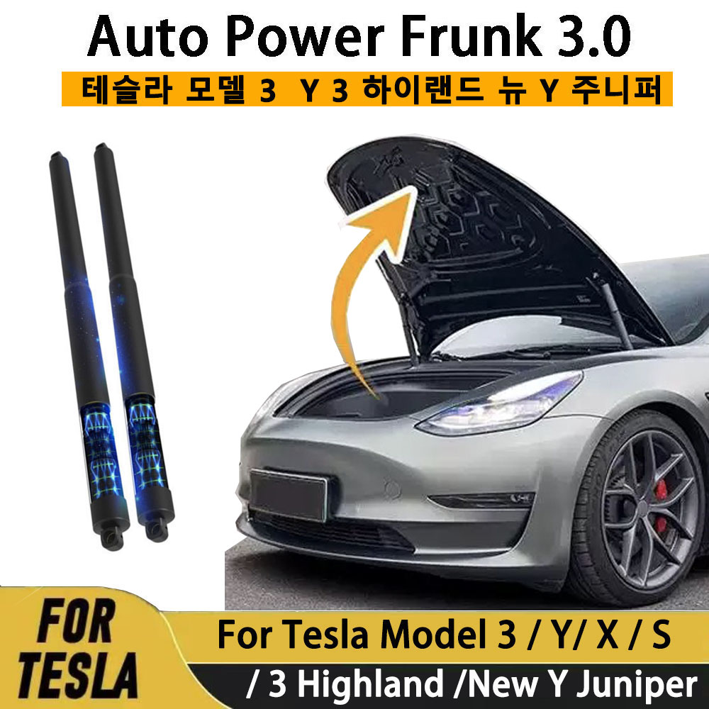 Auto Power Frunk 3.0 für Tesla – Heavy Equipment Lift Bewertung und Preis